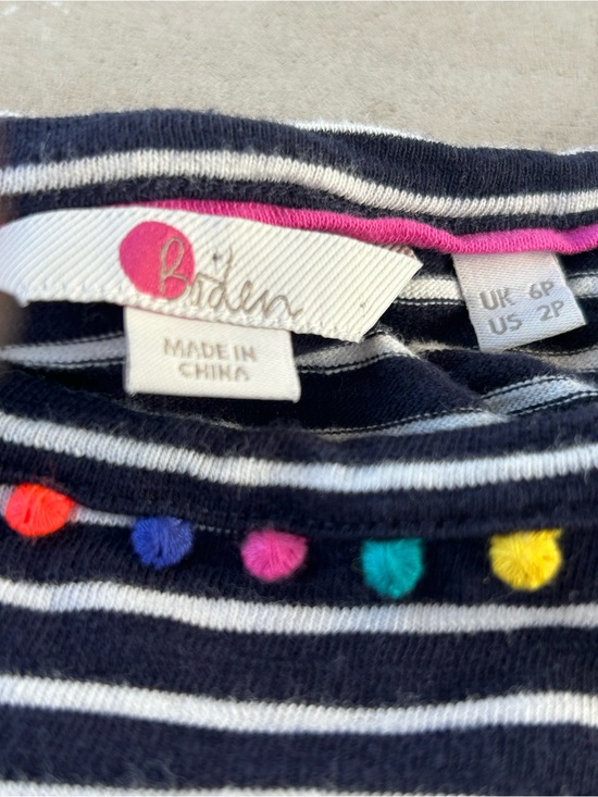 Boden Dresses & Skirts - Boden Navy Blue White Stripe Colorful Pom Pom T-shirt Charlie Dress